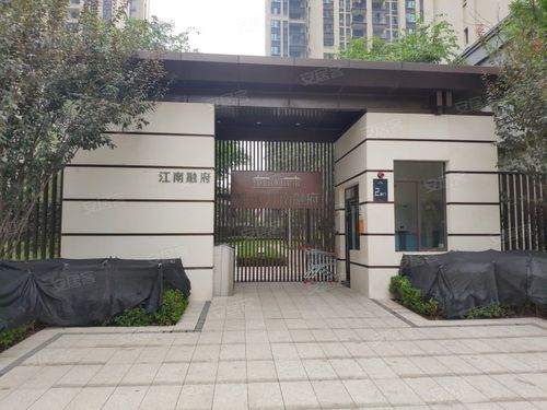 融创江南融府(高层)