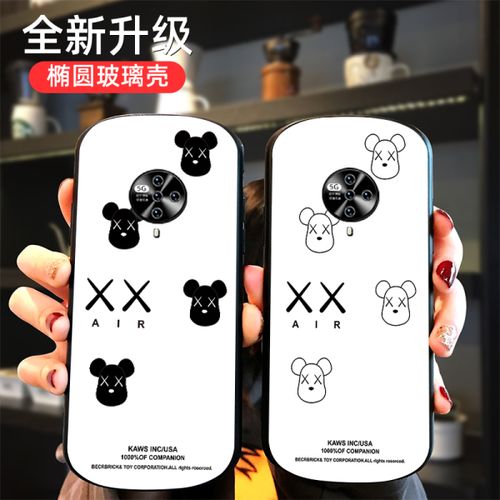 购客s6卡通个性 vivos6手机壳椭圆玻璃vivo 创意5g保护套vovis全包