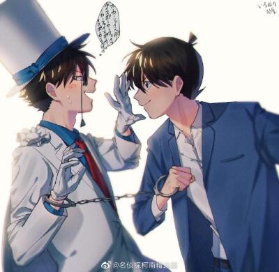 绀青之拳 怪盗基德