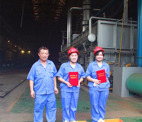 日月重工股份有限公司 日月重工 日月集团 日月股份 日月铸造