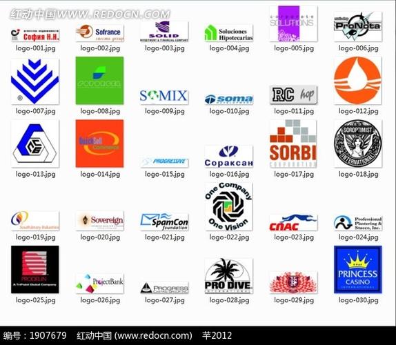 国外标志设计-sorbi等标志