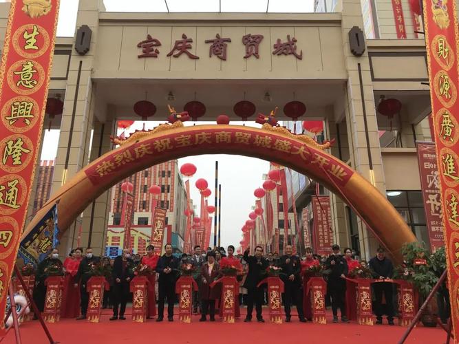 23:16 12月10日上午,位于湖南省邵阳市双清区宝庆东路的宝庆商贸城