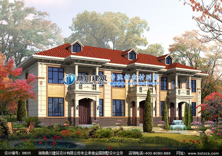 dh025二层三户联排别墅设计图纸效果图,鼎川建筑联排别墅私人定制设计