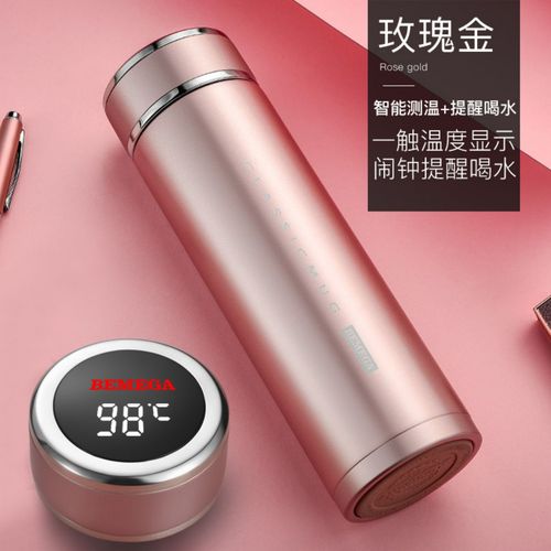 【英国品牌】智能保温杯男士女高档316不锈钢泡茶杯办公水杯子