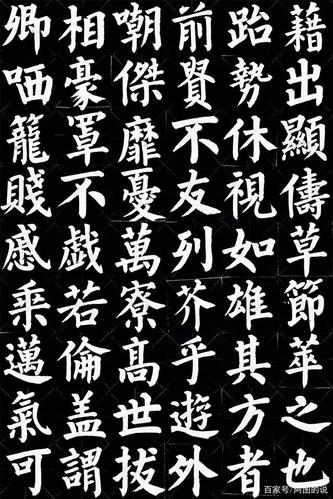 《东方朔画赞碑》,俗称颜子碑,为唐代颜真卿四十五岁时所书,字体端庄