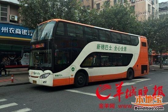 广州230路公交将开双层巴士 双层巴士线路一览