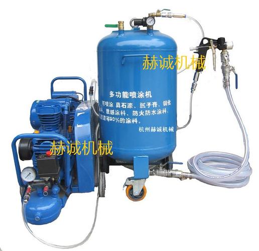 真石漆喷涂机产品介绍