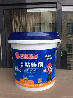 瓷砖粘接剂价格瓷砖粘结剂雨锡建筑图