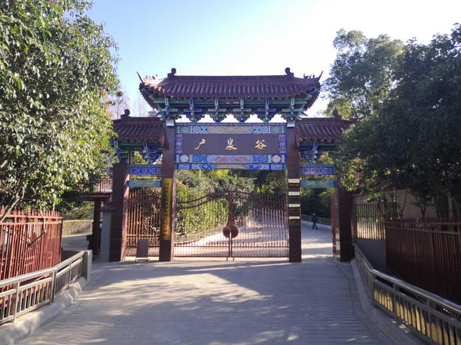广泉谷景区概况
