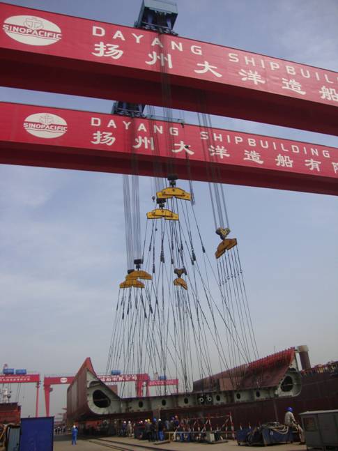 扬州大洋900t两机联吊试验顺利完成; 扬州大洋造船有限公司