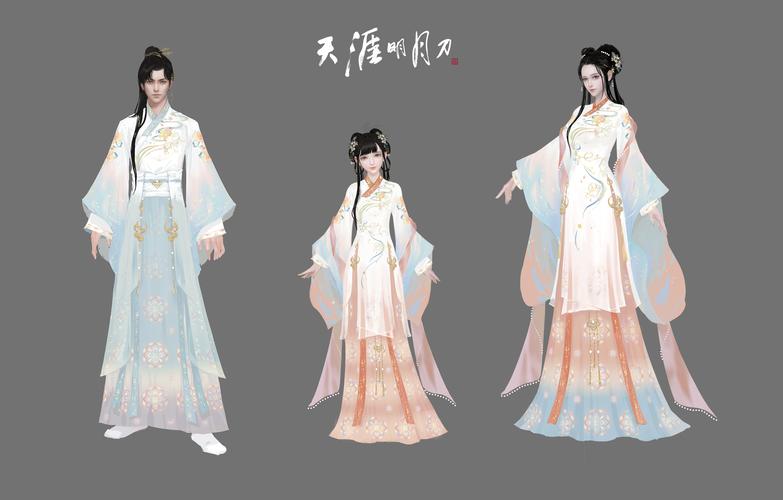 《天涯明月刀手游》上线盛典10.14来袭,倒数不删档开启!