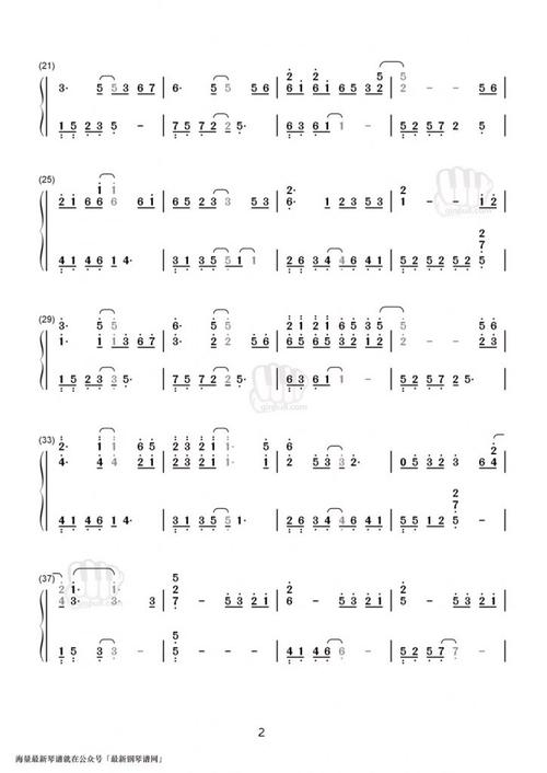 烟雨行舟钢琴数字简谱