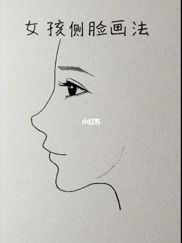 零基础铅笔画,女孩侧脸的画法_侧脸_铅笔画_佳兆业中心攻略_文化_绘画