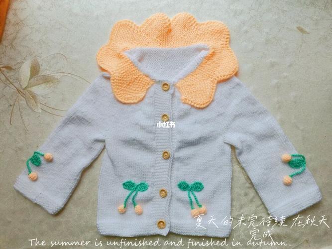 棒针编织花瓣领小樱桃女童毛衣_编织_毛衣_手工制作_棒针编织_兴趣