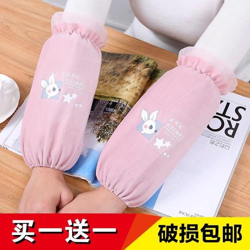 新套袖羽绒服可爱秋冬潮护黑色脏手子女袖笼成人袖套