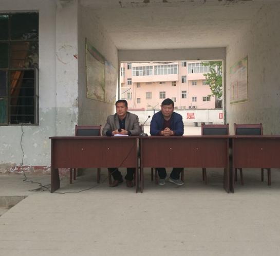 吕春国校长发布冲刺令!