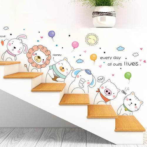 卡通楼梯贴纸可爱动物幼儿园卡通动漫贴画儿童房间卧室墙边装饰