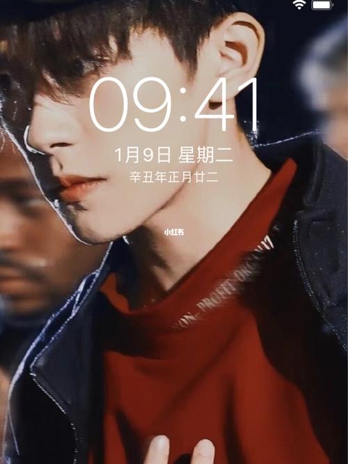 易烊千玺超赞锁屏壁纸_壁纸_易烊千玺壁纸_素材_壁纸