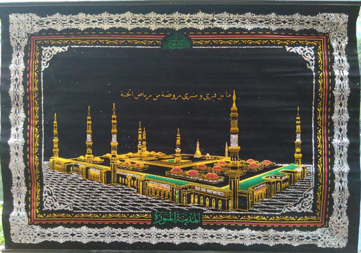 穆斯林伊斯兰回族用品烫金卷画中堂清真饭店家庭文布壁画挂画天房