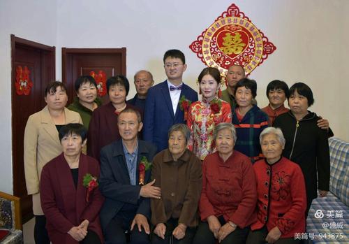 郭亚光婚礼