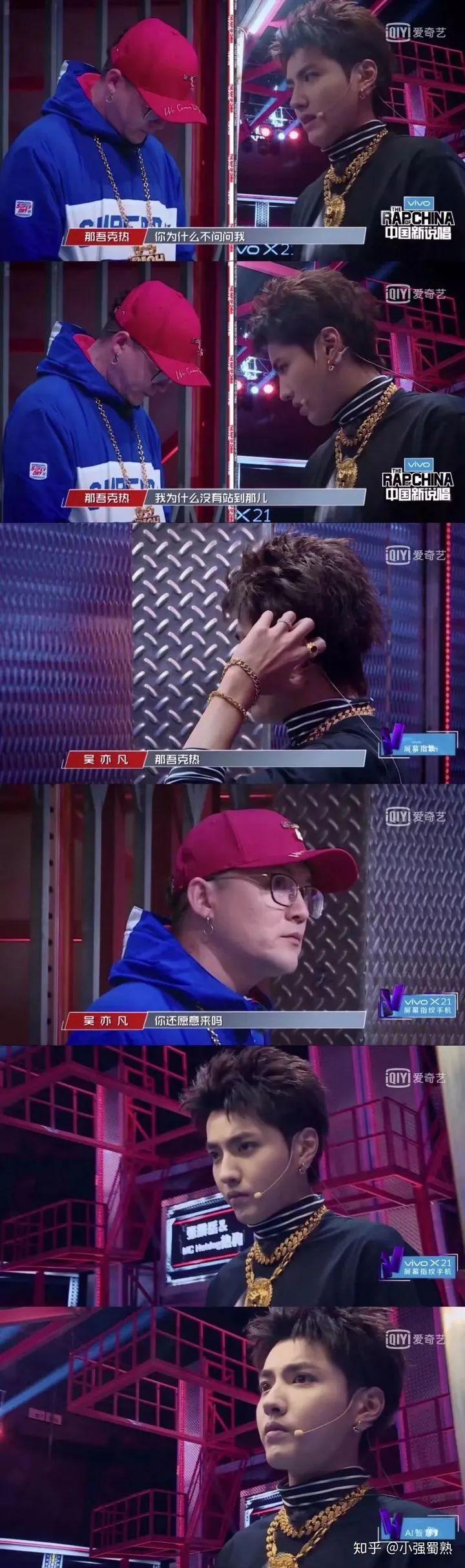 从一致对内diss lil-em,再到一致对外diss lil pump
