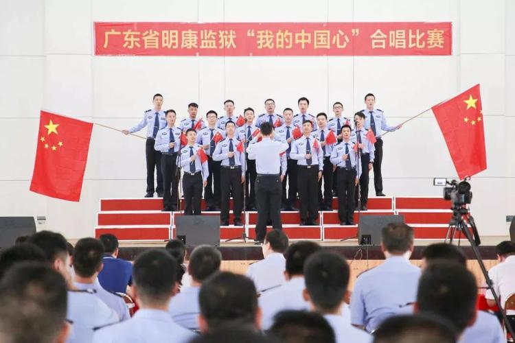 广东司法行政 明康监狱四监区,五监区通过省监狱管理局第三批创建规范