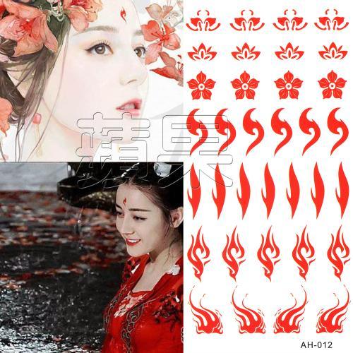 白凤九的凤尾花怎么画