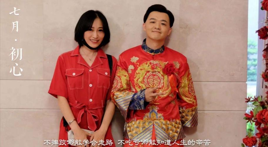 春节档电影《大红包》