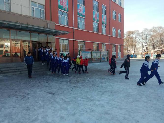 鹤岗市第十二中学