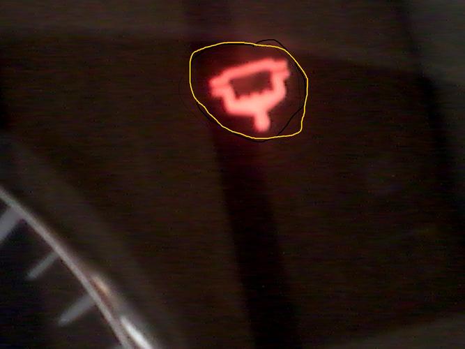 长城皮卡柴油车仪表盘上的指示灯亮了,请问这是什么指示灯?