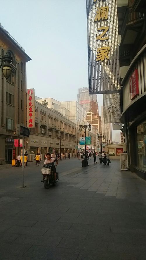 天津市和平区滨江道靠近天津劝业场天气预报
