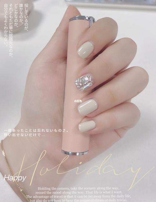 95夏日清透简单简约短小美甲97_简约风_夏天去哪玩_美甲_夏季美甲