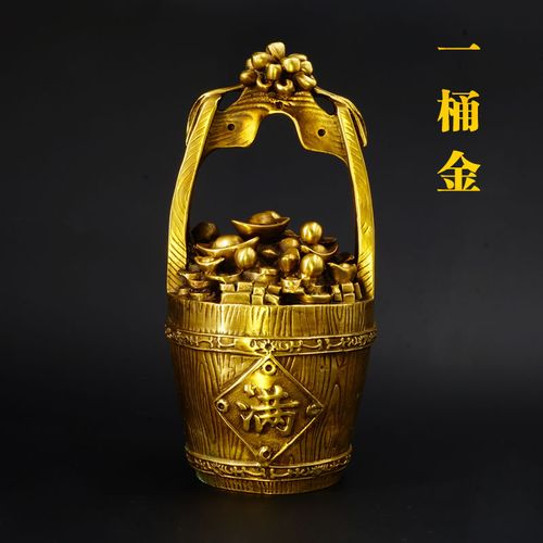 慈风阁正品黄铜一桶金招财摆件店铺开张礼物客厅风水桌面摆设包邮