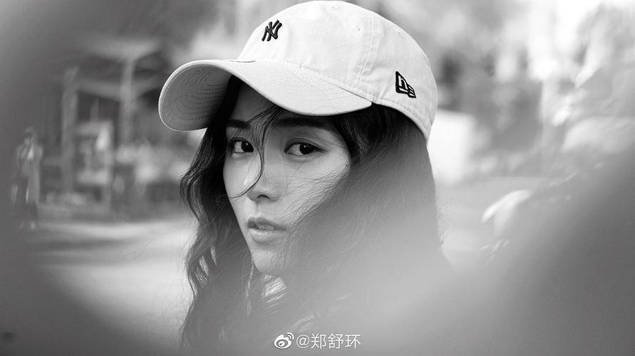 今天是郑舒环生日