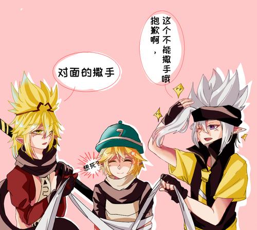 嘉金- 白洢charmian