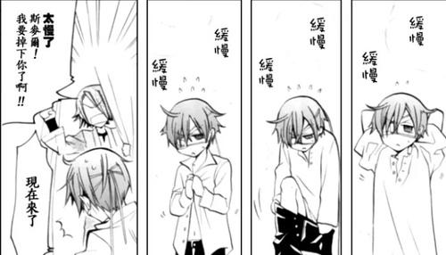 失去384帮忙的啵酱(^ω^).