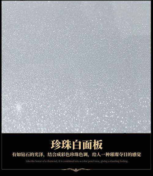 材质:木 木质材质:橡木 图案:艺术 风格:欧式 颜色分类:珍珠白移门