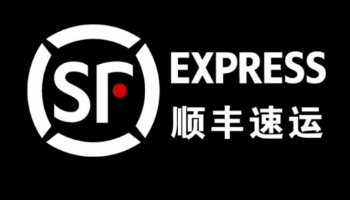 现在顺丰的快递加冰袋是自己准备还是快递准备