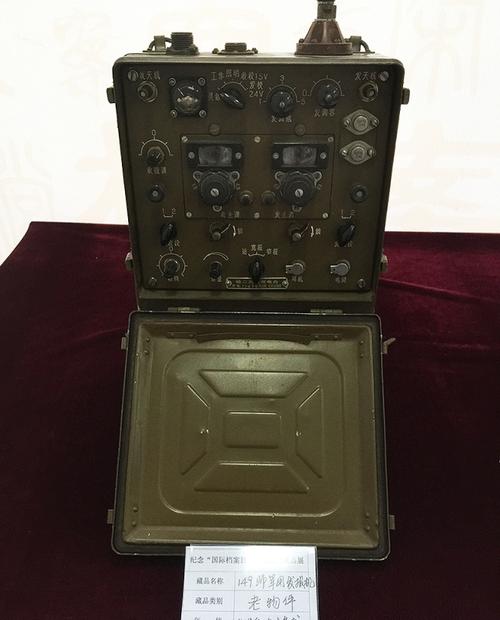 同学,还记得我们一起玩的游戏吗?
