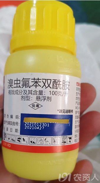 巴斯夫格力高真伪难辩几时休是监管缺失还是厂家刻意