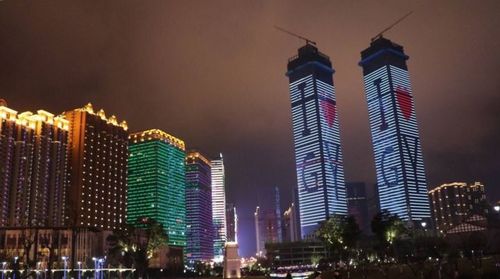 如何评价贵阳花果园中国第一大盘