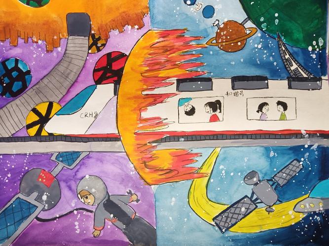 2020年太空科幻画