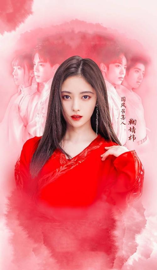 红色小鞠惊艳四座,红玫瑰都要逊色三分,这样的鞠婧祎美若天仙.