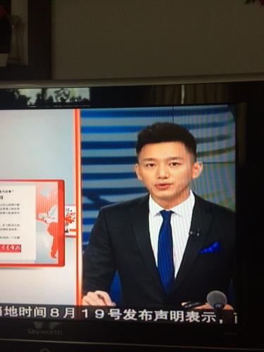 这个主持人叫什么 北京您早