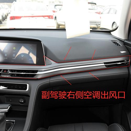 风口适用长安cs75plus原厂总成cs75plus空调调节器其他