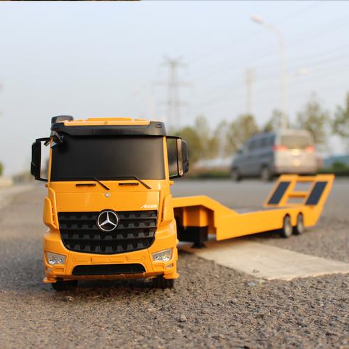 双鹰遥控平板车半挂车大拖车无线遥控车工程车充电玩具男孩4-8岁