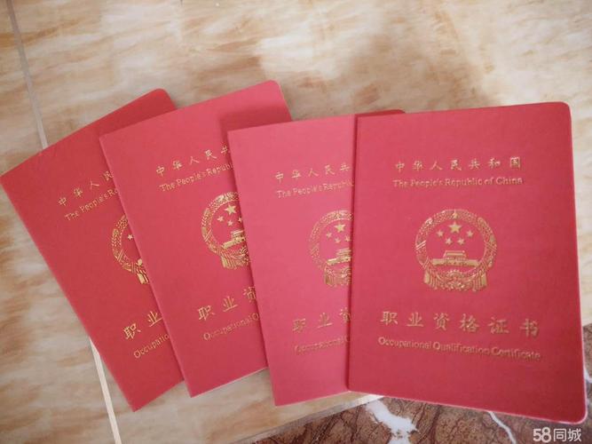 珠海坦洲外贸单证培训网站