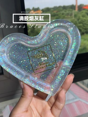 滴胶烟灰缸_滴胶_烟灰缸_兴趣爱好_手工