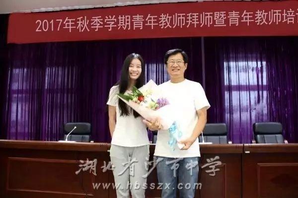 沙市中学举行青年教师培训班开班典礼拷贝