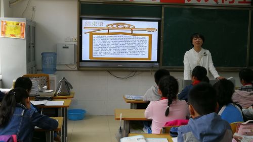 【争创"平安鼎",碑林在行动·教育篇】碑林区永宁小学